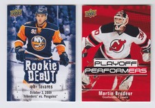 2009-10 UPPER DECK SERIES PLAYOFF PERFORMER ROOKIE HEADLINERS DEBUT INSERT U PIC
