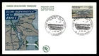 Mayfairstamps France FDC 1968 Rance power plant First Day Cover aaz_08579