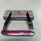 CASE XX BONE SMOOTH MUSKRAT PINK SS — photo 2