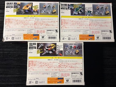 Crush Gear Model Kit Lot of 3 Dino Phalanx, Grifeed, Gougetsu