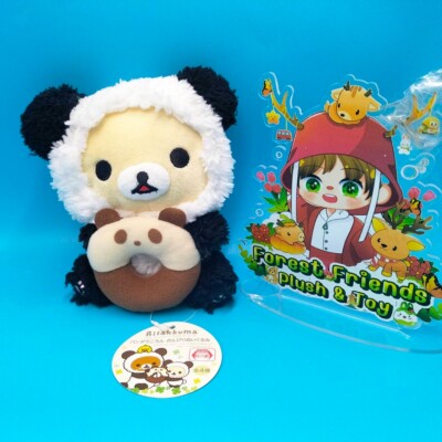 San-x Rilakkuma Korilakkuma Donut Panda Fluffy Plush 5