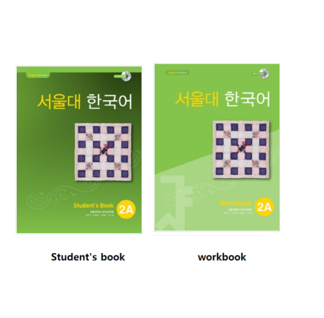 Seoul National University Korean 2A Student's Book + Workbook + CDROM