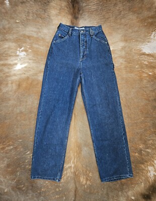 NWOT Vintage Lee Cooper Famous Basics Womens Jeans 26x30 High Waist Arizona Cafe