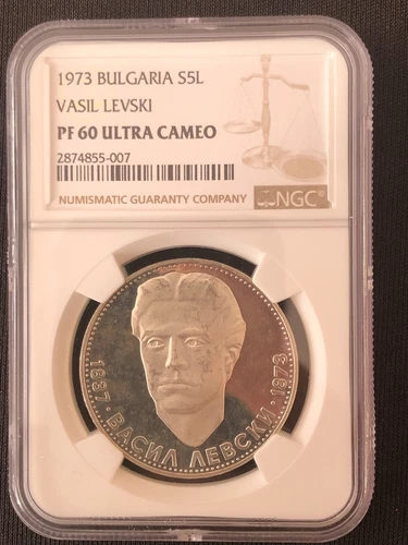 Bulgaria 5 Leva 1973 Vasil Levski Silver Coin NGC PF60 ULTRA CAMEO