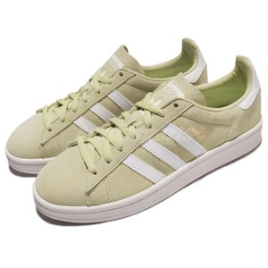 adidas campus españa