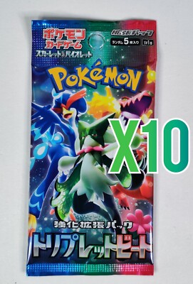 10X Pokemon Triple Beat SV1a Booster Packs Japanese Card Game