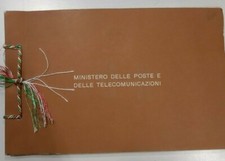 REPUBBLICA LIBRETTO POSTALE 1967 COMPLETO DI FRANCOBOLLI 