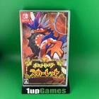 Pokemon Scarlet Nintendo Switch w/Original Case Japan Sealed T11