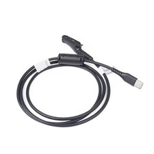 PMKN4265A USB Programming Cable For Motorola Mototrbo Radio R6 R7 R7a MXP600