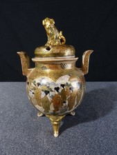 Petit brule parfum ancien japonais Meiji 19 siècle XIX en porcelaine Satsuma