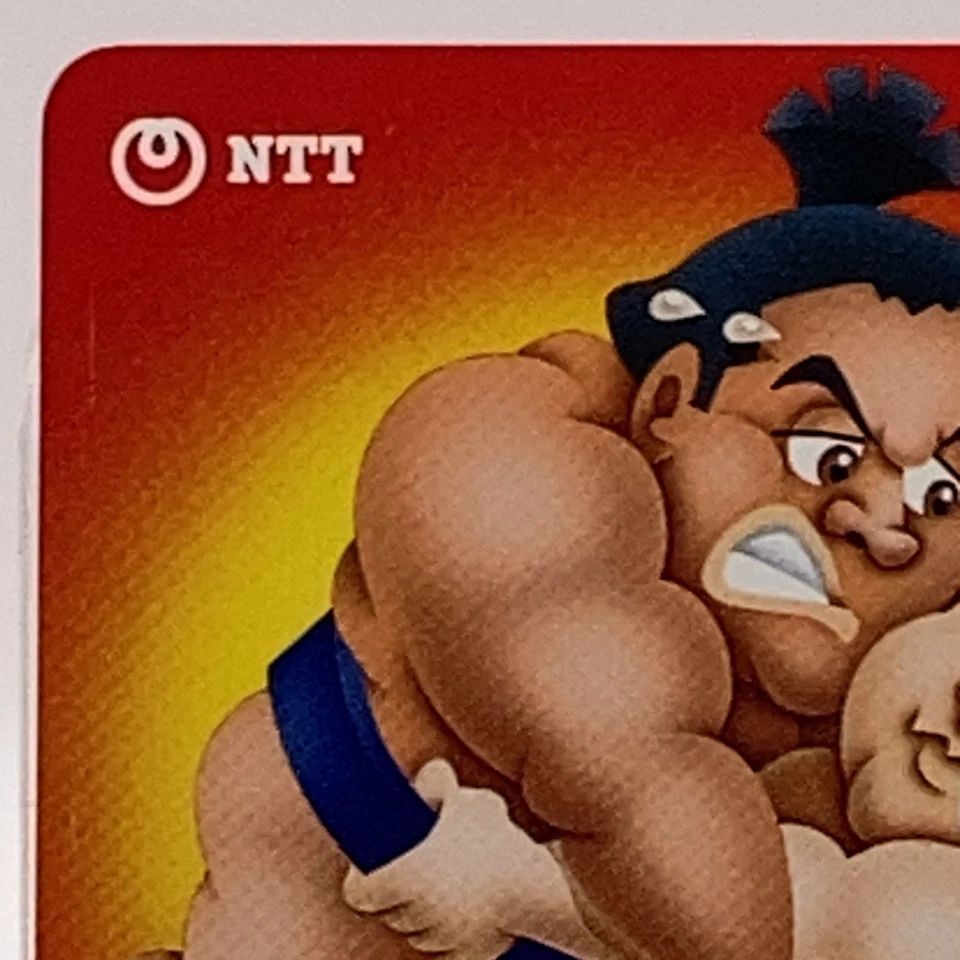 Sumo Kokugikan Telephone Card Phone Cards Japan Very Rare Vintage 1993 Retro - image 2 of 4