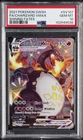 2021 POKEMON SWORD & SHIELD SHINING FATES #SV107 FULL ART/CHARIZARD VMAX PSA 10