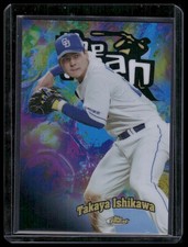 2025 Finest NPB #181 Takaya Ishikawa