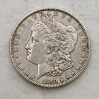 1890-P Morgan Silver Dollar - 90% SILVER - XF/AU Condition!