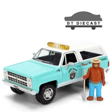 JADA SMOKEY BEAR 1980 CHEVY BLAZER 1:24 w/ SMOKEY BEAR FIGURE LIGHT GREEN 36294