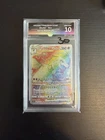 2022 Battle Region Hisuian Typhlosion VSTAR Hyper Rare 085/067 JP Get Graded 10