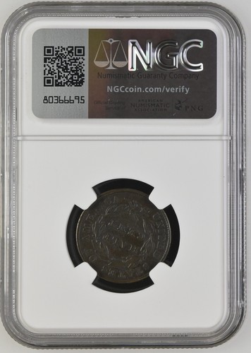 1835 Classic Head Half Cent - NGC VF DETAILS - Picture 2 of 2
