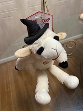 LambChop Multipet 15  Dog Toy with Squeake Plush Cuddly New with Hat