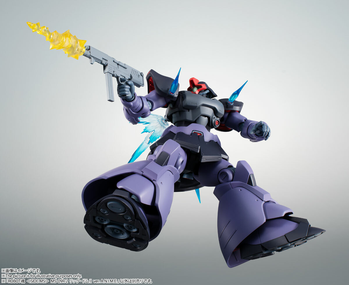 Robot Spirits Gundam Rick Dom Zwei ver. A.N.I.M.E. action figure