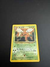 Holographic Bee drill 