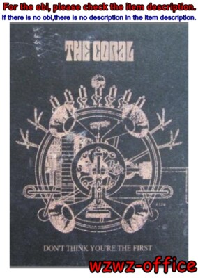 Coral / Don't Think You're First CD SBME IMPORT