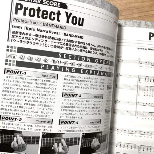 BAND-MAID Epic Narratives Interview YOUNG GUITAR 2024 Nov Score Book Miku Kanami - Picture 4 of 24