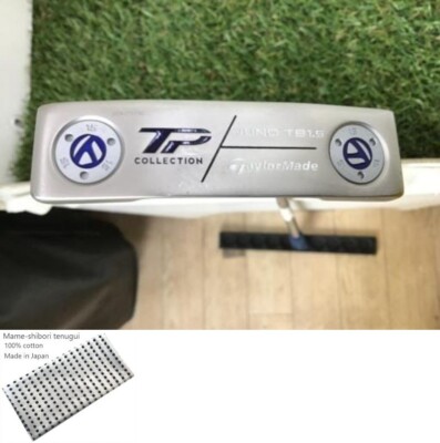 【カバー2個付】テーラーメイド TPコレクション ジュノ トラス1.5 33\" TaylorMade（テーラーメイド） ゴルフ TPコレクション ハイドロ