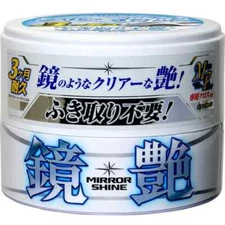 NEW SOFT99 Mirror Shine Wax - Light Colours - Made in Japan (200g)