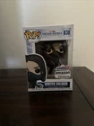 Funko POP! Marvel Captain America - Winter Soldier Year of the Shield #838