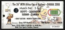 Ticket | 2008 | Egypt v Cameroon | CAF Africa Cup Ghana '08 | Match 5/6