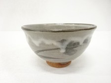 7794293: JAPANESE COLLECTIBLE / TEA BOWL / IRON PAINTING BY SEIKAZU HARA
