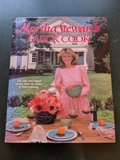 Martha Stewart's Quick Cook First Edition First Printing 1983 Hardover, DJ Vtg