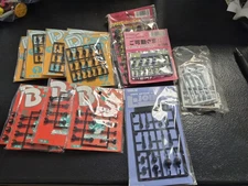 Wave Model Access. Modified Parts L-Joint B-joints P-cap Otasuke Lot