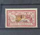 1902 Cavalle - Yv#15, Unused MH Stamp