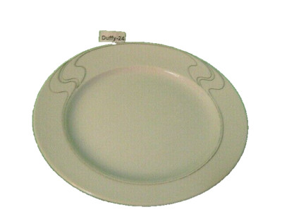Frühstücksteller 20 cm Asimmetria Weißgold von Rosenthal mehr da