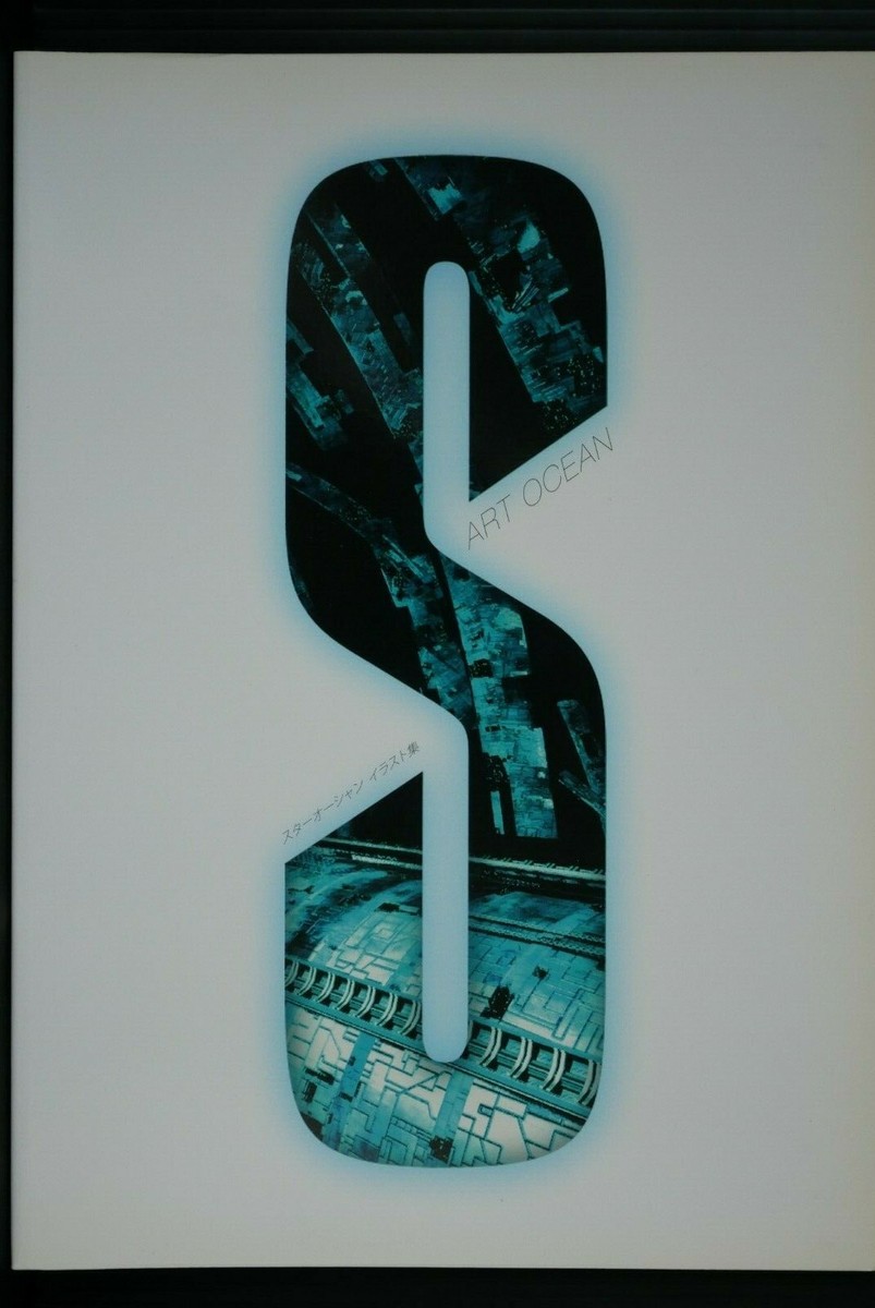Star Ocean Illustrations: Art Ocean Art Booklet - JAPAN | eBay