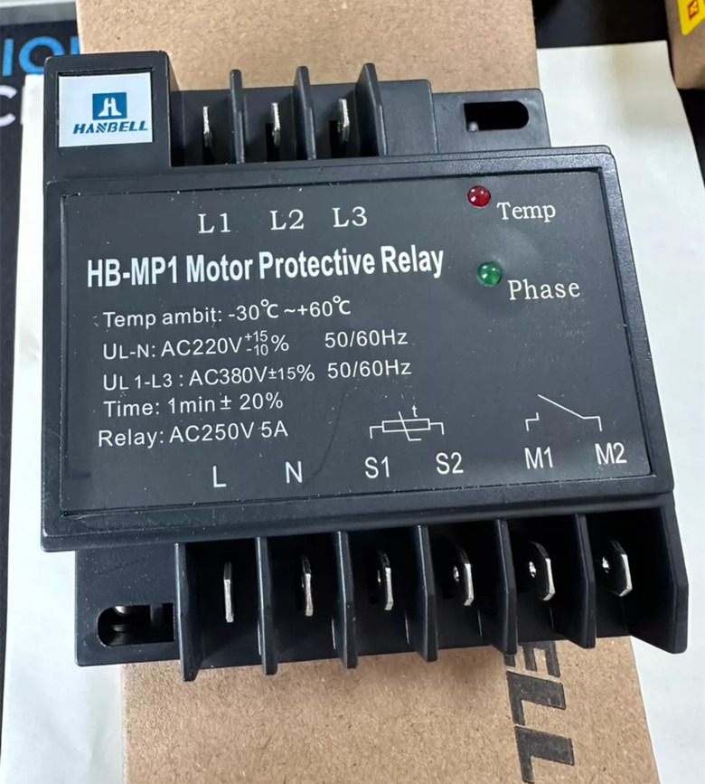 1pcs HANBELL motor protector module HB-MP1