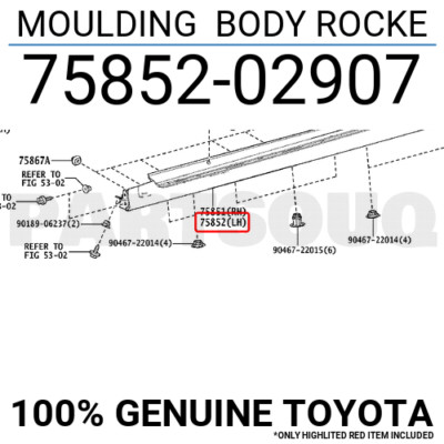 7585202907 Genuine Toyota MOULDING BODY ROCKE 75852-02907 | eBay 