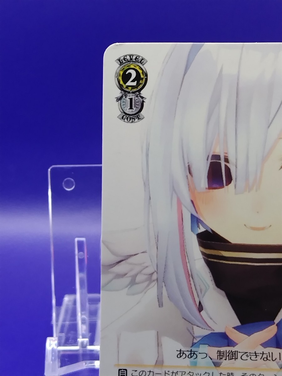 Kanata Amane Holo live 2016 Weiss Schwarz Japanese Idol Card