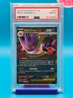 New ListingPSA 8 - 2025 POKEMON PFL EN-PHANTASMAL FLAMES 056 MEGA GENGAR EX