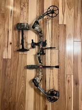 PSE Compound Bow - Bow Madness - 29” Draw, 80% Letoff