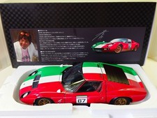 Kyosho 1/18 Lamborghini Miura P400 2007 Hayato Ikezawa Circuit Collectables 17+