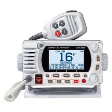 Standard Horizon GX1800G Fixed Mount VHF w/GPS - White Twowayradio