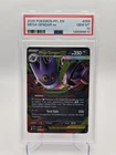 PSA 10 Mega Gengar ex #056 Me02: Phantasmal Flames Holo