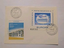 Romania Airmail Block FDC Cover 1977