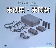 Fotocamera Drone DJI Mavic Mini Fly More Combo Ultralight 249g 2.7K NUOVO SIG...