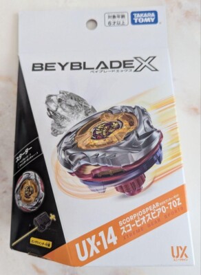 Beyblade X UX-14 Starter Scorpio Spear 0-70Z TAKARA TOMY | eBay