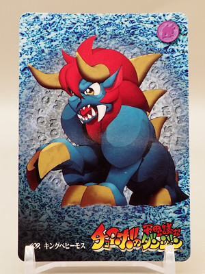 King Behemoth Chocobo's Mysterious Dungeon Carddass Trading Card 109 Japan Y702