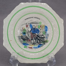 Bailey/Bayley & Ball Robinson Crusue Staffordshire Transferware Child's Plate