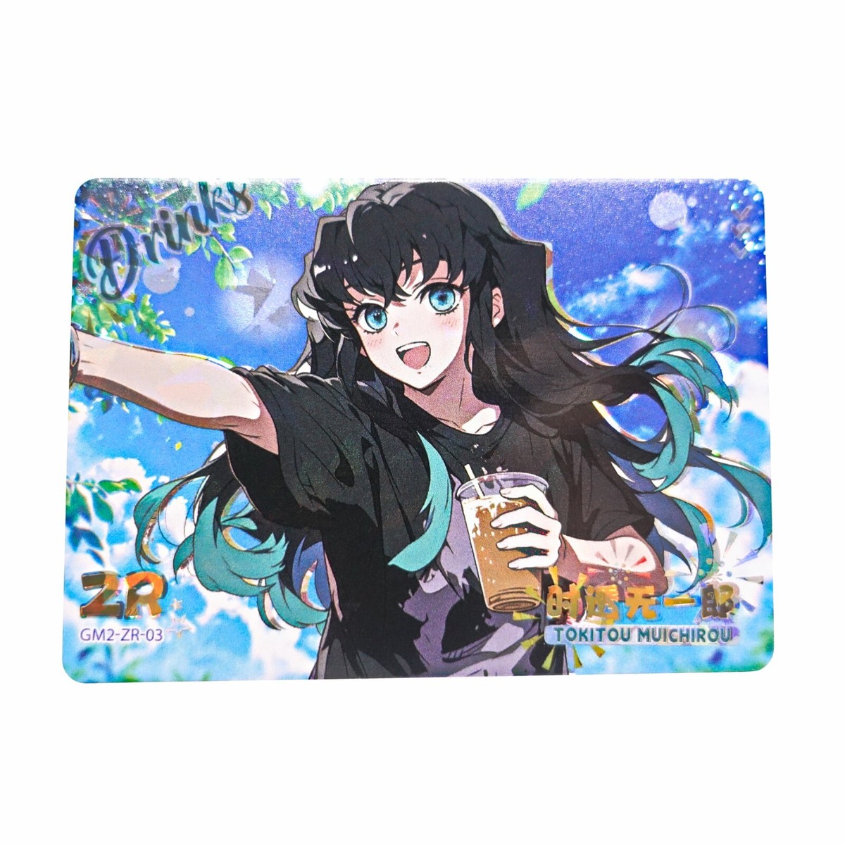 Demon Slayer ZR Muichiro ZR-03 Summer Pieces of Time Anime Trading